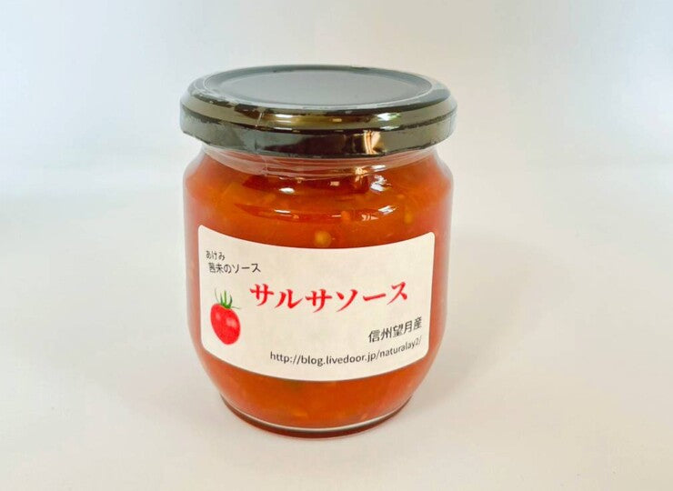 信州産ハラペーニョ＆食用ほうずき 選べる無添加調味料3点セット【ヤマザキ農園】