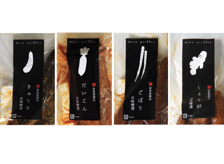 【和泉屋商店】安養寺味噌とお味噌漬4種セット｜長野県産・完全無添加・贈り物に