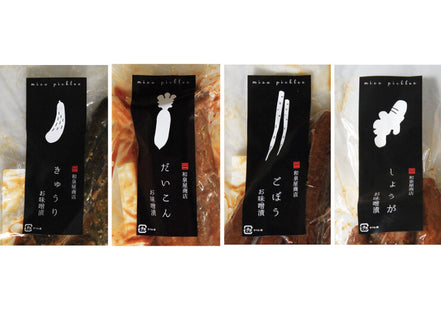 【和泉屋商店】安養寺味噌とお味噌漬4種セット｜長野県産・完全無添加・贈り物に