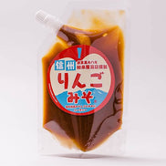 【和泉屋商店】和泉蔵味噌 ii7GETオリジナルセット｜長野県産・安養寺味噌・みそ漬・カケルミソ・贈り物に