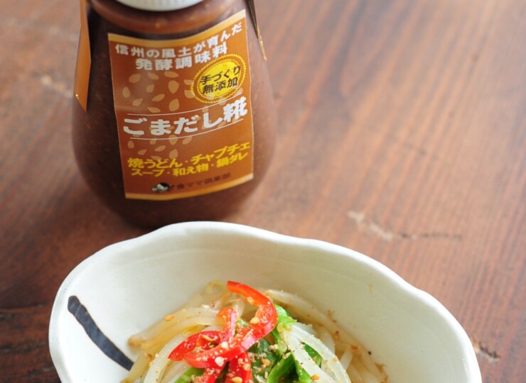 信州産 無添加 発酵調味料3種セット<br>【食ママ倶楽部】
