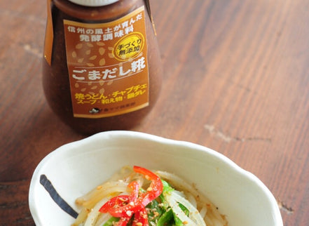 信州産 無添加 発酵調味料3種セット<br>【食ママ倶楽部】