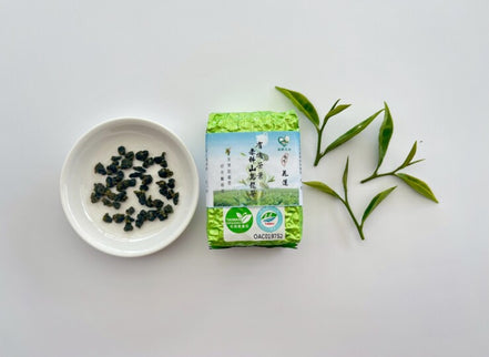 【天心茶園】台湾有機茶葉 蜜香紅茶・烏龍茶｜ECOCERT認証・真空包装・台湾直送
