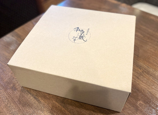 【和泉屋商店】和泉蔵味噌 ii7GETオリジナルセット｜長野県産・安養寺味噌・みそ漬・カケルミソ・贈り物に