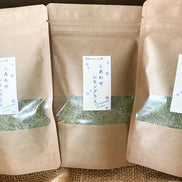 【幸せフルーツ工房】信州産 レモングラスティー 20g｜長野県安曇野産 農薬不使用 ノンカフェイン