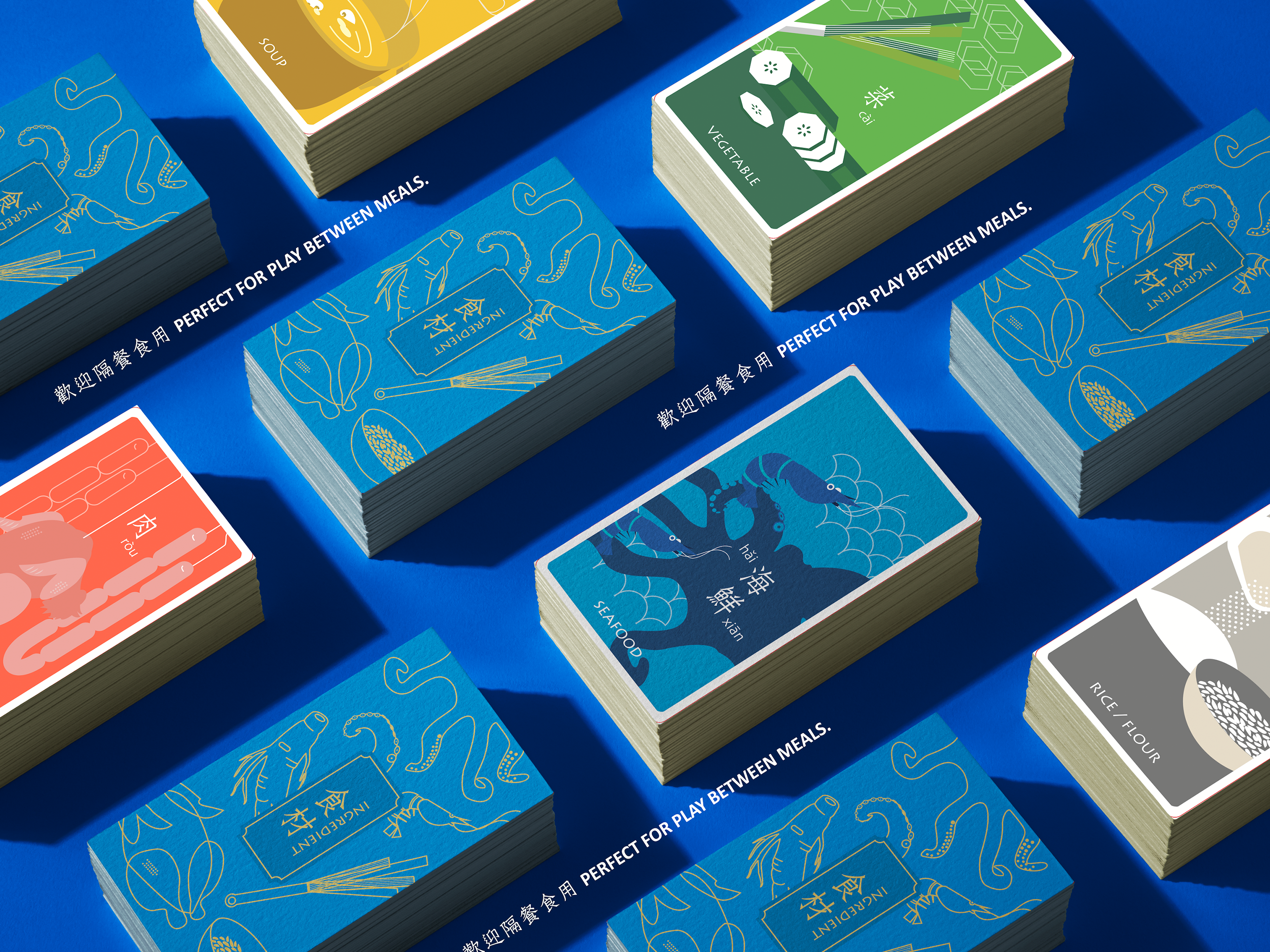 夜市人蔘／台灣夜市ボードゲーム ＜中国語・英語 説明書付き＞<br>台湾直送<br>【Yes! Ginseng イエス！ジンセイ】／送料込み