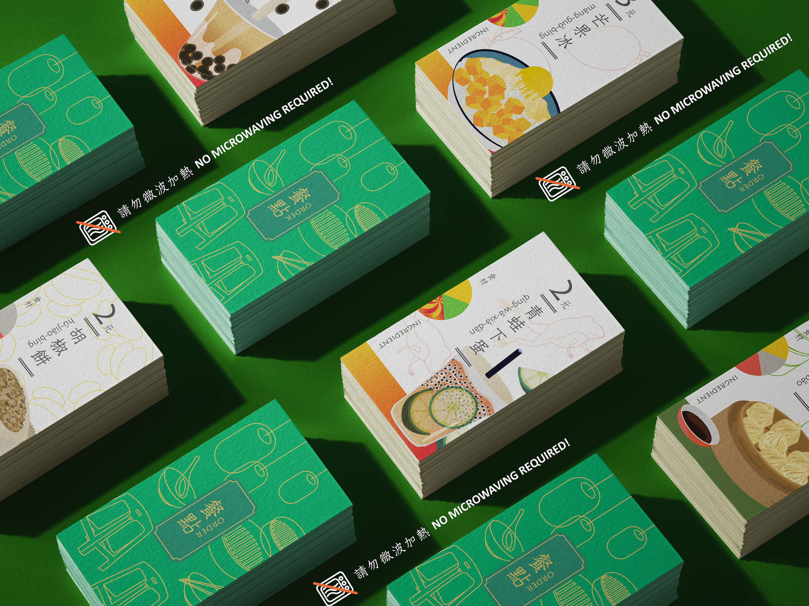 夜市人蔘／台灣夜市ボードゲーム ＜中国語・英語 説明書付き＞<br>台湾直送<br>【Yes! Ginseng イエス！ジンセイ】／送料込み
