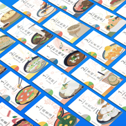 夜市人蔘／台灣夜市ボードゲーム ＜中国語・英語 説明書付き＞<br>台湾直送<br>【Yes! Ginseng イエス！ジンセイ】／送料込み