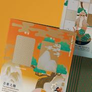 【Yes! Ginseng】吉麺ボードゲーム｜麦文化テーマ・サイコロ・家族・ギフトに最適｜台湾直送・送料込