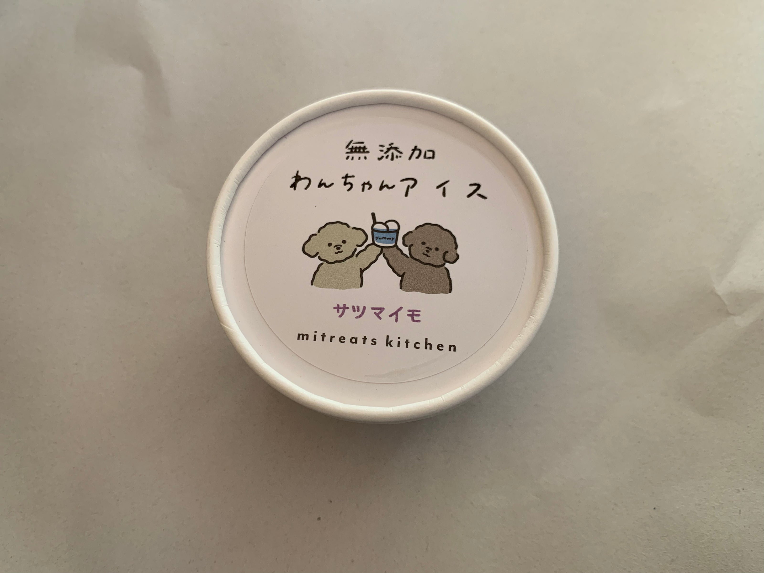ワンちゃんの無添加アイス<br>プレーン/さつまいも/信州りんご味<br>12個セット<br>【mitreats】
