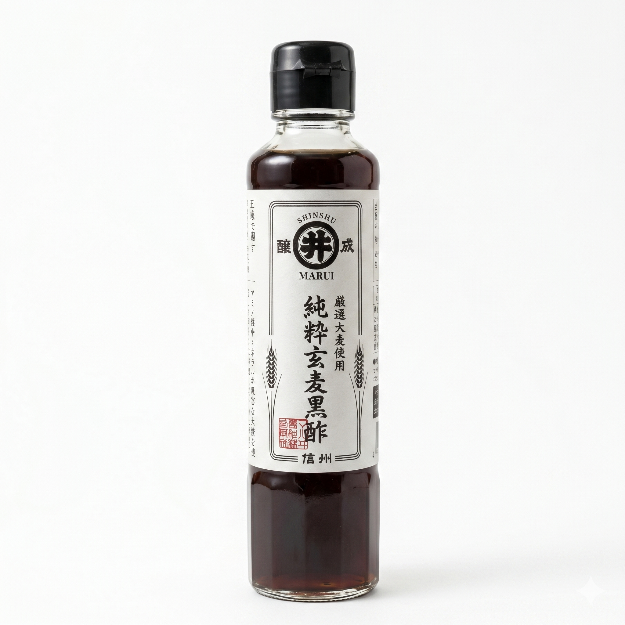 【マルヰ醤油】純粋玄麦黒酢｜信州産 熊熟成熟 マイルド黒酢