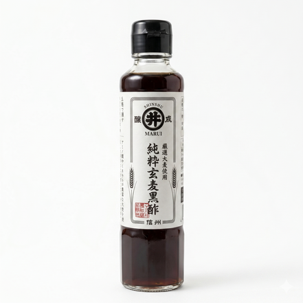 【マルヰ醤油】純粋玄麦黒酢｜信州産 熊熟成熟 マイルド黒酢