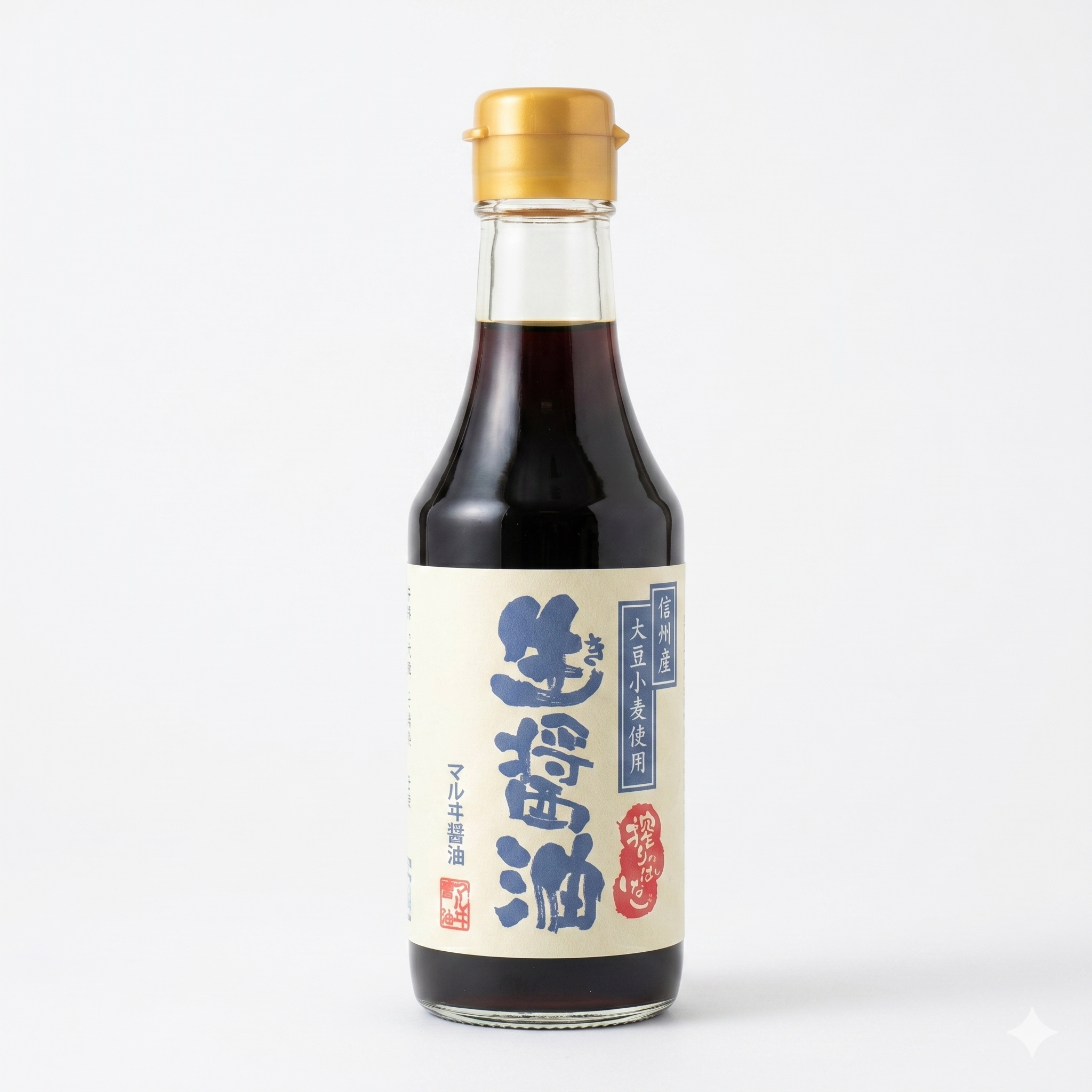 【マルヰ醤油】杉桶仕込み 生醤油 250ml｜信州産 天然醸造 丸大豆醤油