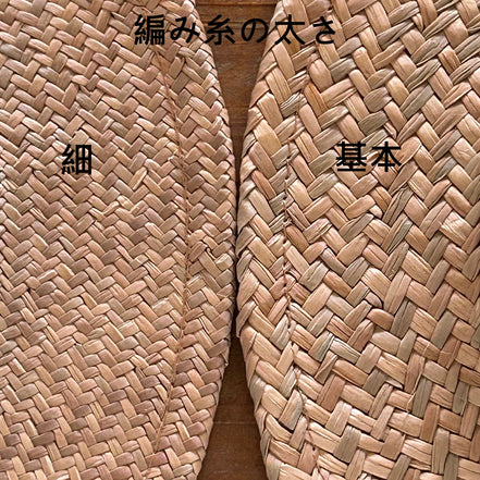 丸帽（ラウンド型帽子）天然ラフィア手編みロープ装飾 ｜ 編み糸の太さ：細｜台湾イ草 手編みハット 【溪泉Si Cyuan】台湾直送