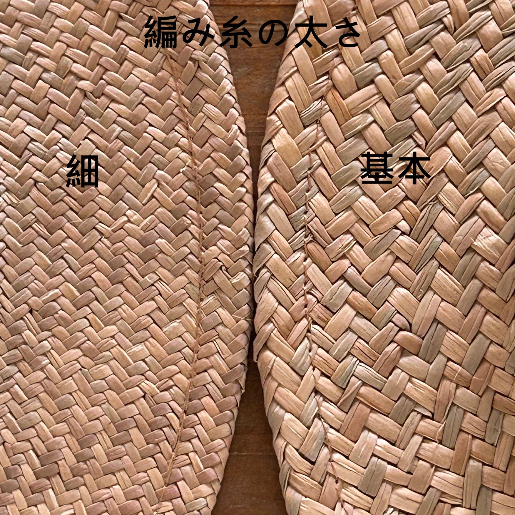 丸帽（ラウンド型帽子）天然ラフィア手編みロープ装飾 ｜ 編み糸の太さ：基本｜台湾イ草 手編みハット 【溪泉Si Cyuan】台湾直送