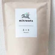 愛犬のためのごちそうドライフード<br>カリカリミート<br>【mitreats】