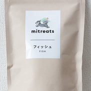 愛犬のためのごちそうドライフード<br>カリカリフィッシュ<br>【mitreats】