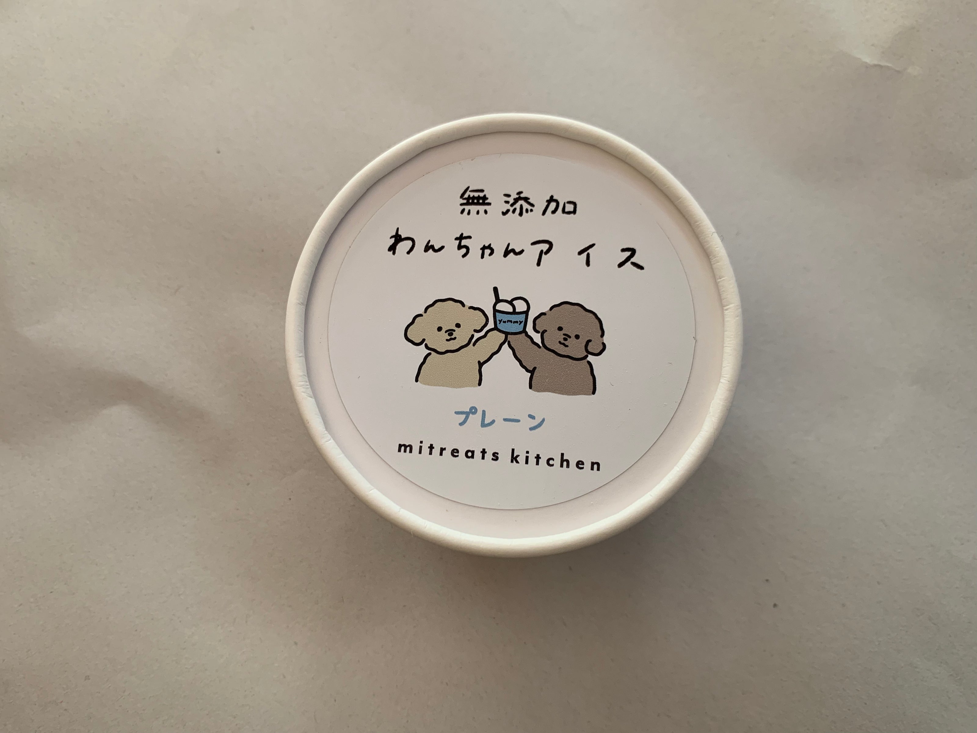 ワンちゃんの無添加アイス<br>プレーン/さつまいも/信州りんご味<br>12個セット<br>【mitreats】