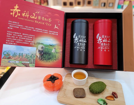 【天心茶園】台湾有機蜜香紅茶 ギフトセット｜鉄製缶入・化粧笥付｜台湾直送
