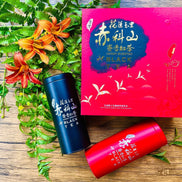 【天心茶園】台湾有機蜜香紅茶 ギフトセット｜鉄製缶入・化粧笥付｜台湾直送