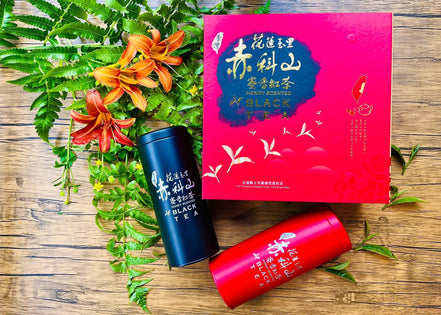 【天心茶園】台湾有機蜜香紅茶 ギフトセット｜鉄製缶入・化粧笥付｜台湾直送
