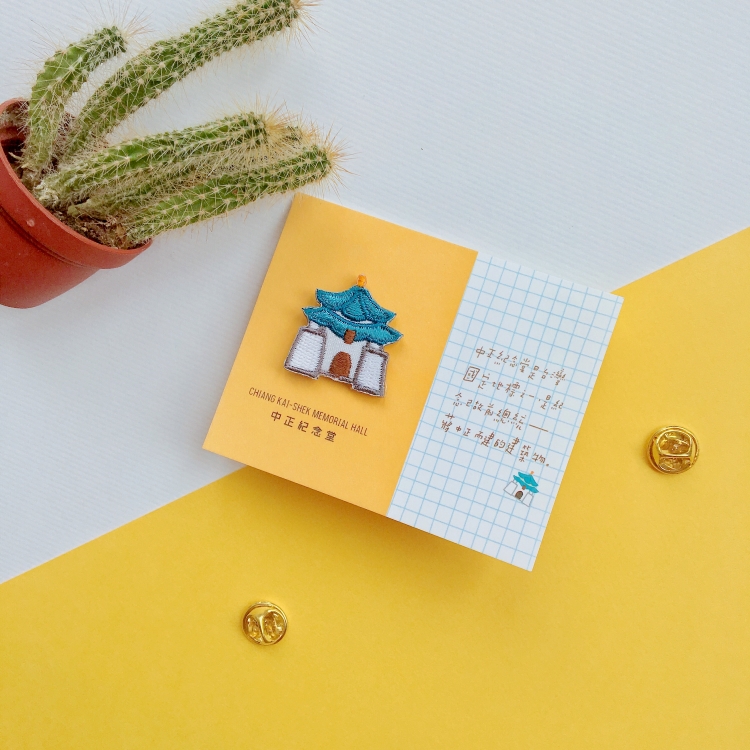 台湾観光名所柄刺繍ピンバッジ3個セット｜お好きな柄が選べるカスタム