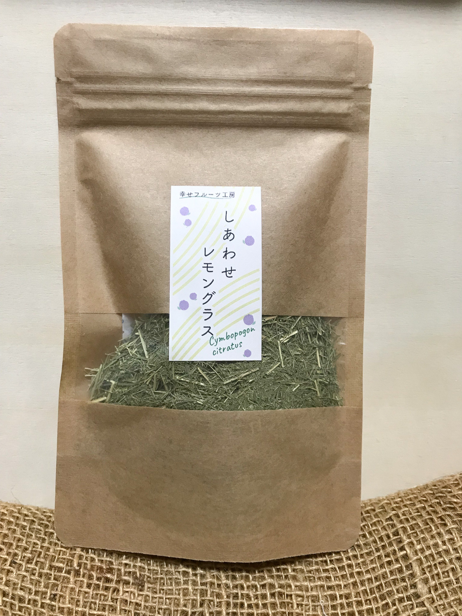 信州産 レモングラスティーの通販| ii7GET 信州と台湾 食と暮らしの