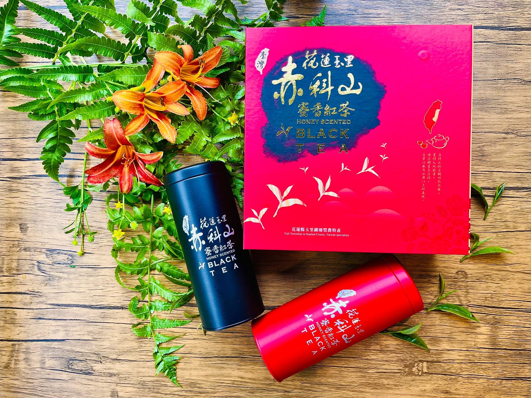 台湾有機茶葉 蜜香紅茶ギフトセット 【天心茶園】台湾直送